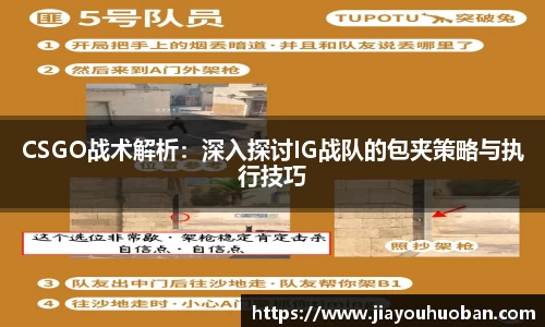 金年会诚信至上